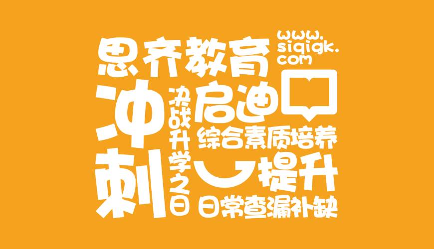 印江VI设计失去焦点的4个迹象